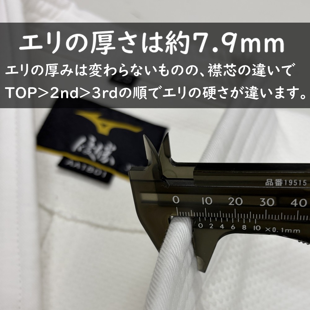 �~�Y�m�_�����ʐ^