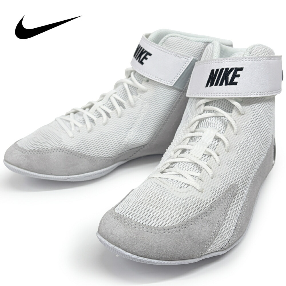 【サイズ交換送料無料】NIKE ナイキ レスリングシューズ スピードスイープVIII SPEED SWEEP VIII HF9132-100