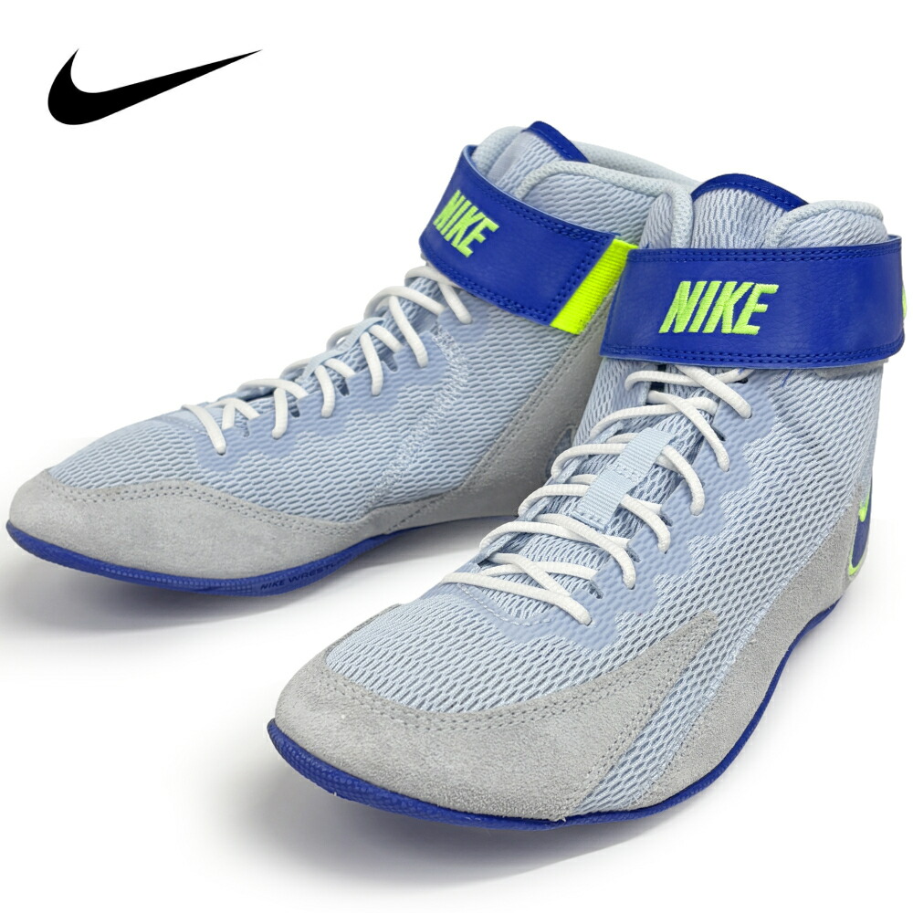【サイズ交換送料無料】NIKE ナイキ レスリングシューズ スピードスイープVIII SPEED SWEEP VIII HF9132-400