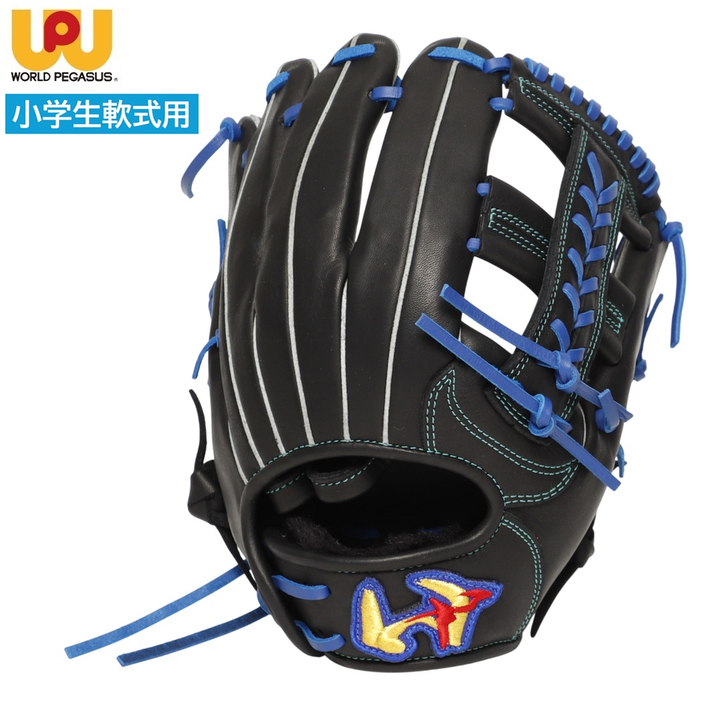 140~155cm(4~6年生向け) ワールドペガサス 野球 子供用 小学生軟式用 グラブ グローブ Jr.軟式用エディットFL ソフトボール使用可能 サイズL WGJ6FEDL-9043-LH|ライナースポーツ