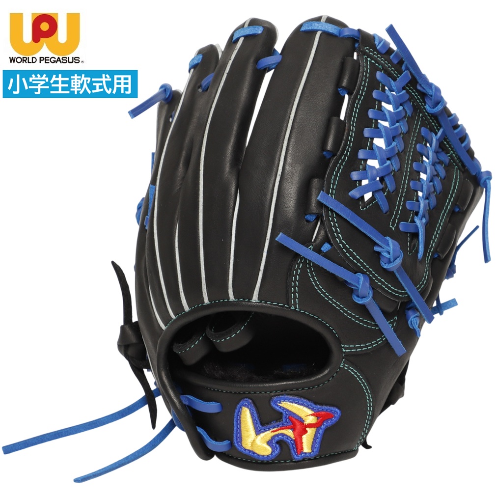 130～145cm(2～4年生向け) ワールドペガサス 野球 子供用 小学生軟式用 グラブ グローブ Jr.軟式用エディットFL ソフトボール使用可能 サイズM WGJ6FEDM-9043-LH｜ライナースポーツ