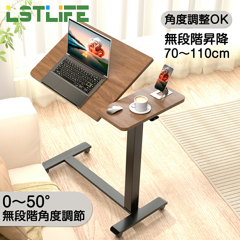 LSTLIFE  無度合い 傾斜角度 昇降事務机 手動 屁っ放り圧式 昇降事務机 スタンディングデスク 昇降式速見表 パウダーコンパクト 昇降速見表 省間隔文字 事務室事務机 マイコン事務机 スタンディングテーブル キャスター付き添い人 高さ合わせる70～110珊 天板幅70*40珊 小型