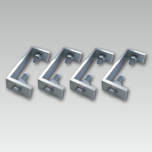 395-54A 両面補助金具（平リブ用）４ケ組