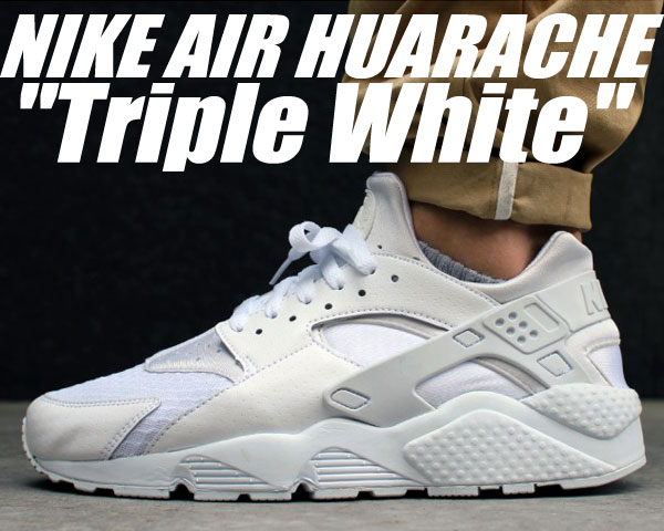 huarache triple white