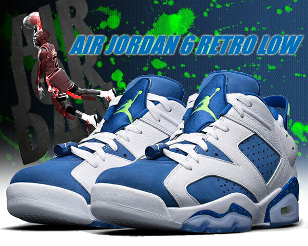 air jordan 6 retro bleu air jordan 6 retro bleu