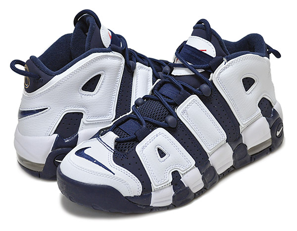 逃げ口 根拠あり Nike ナイキ 風情 モアアップテンポ Gs 4150 104 24cm Us6y 褐 毛唐人 Pghintheround Com