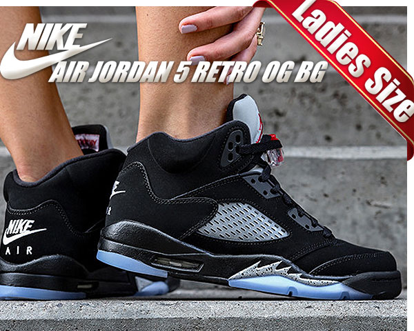 air jordan 5 retro og bg