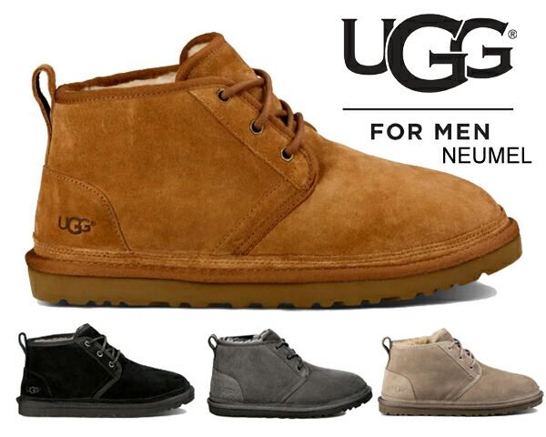 楽天市場】アグ ugg ブーツ 新作 メンズ ニューメル フレックス NEUMEL