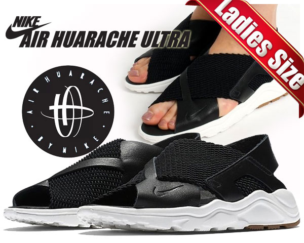 肌触りがいい お得な割引クーポン発行中 あす楽 対応 ナイキ スニーカー ウィメンズ エアハラチ ウルトラ Nike W Air Huarache Huarache Ultra Blk Blk Sail Gum Med Brown サンダル W Air Huarache ltd online Www Etechnologycr Com 肌触りがいい お得な割引クーポン発行中 あす楽 対応 ナイキ スニーカー ウィメンズ エアハラチ ウルトラ Nike W Air Huarache Huarache Ultra Blk Blk Sail Gum Med Brown サンダル W Air Huarache ltd online Www Etechnologycr Com