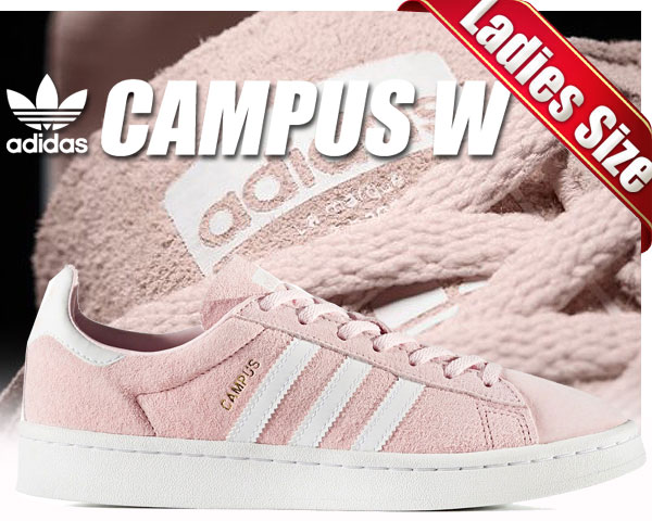 お得な割引クーポン発行中!!adidas CAMPUS W icepnk/ftwht-crywht【アイシーピンク&times;ホワイト】