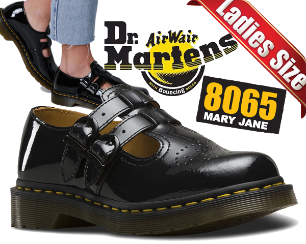 dr martens discount coupon