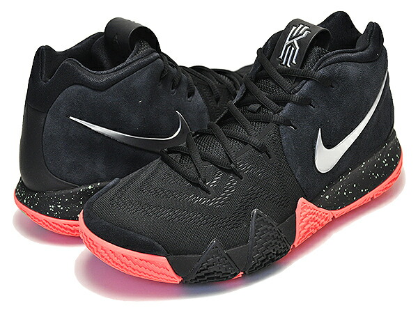 kyrie 4 silver