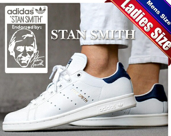 stan smith ftwwht