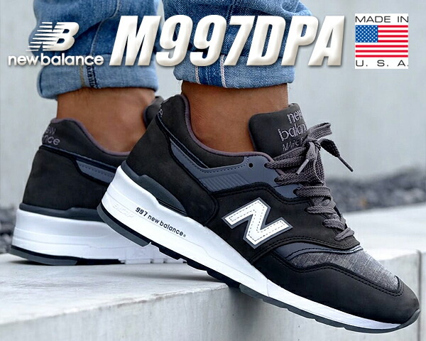 new balance m997dpa