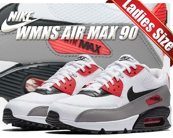 air max 1990