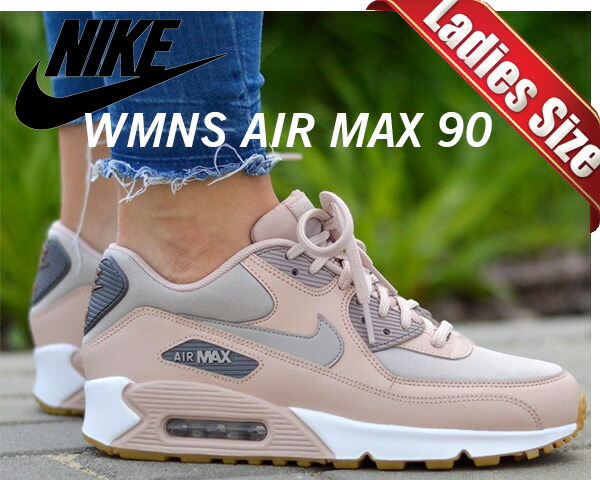 nike air max 90 particle beige