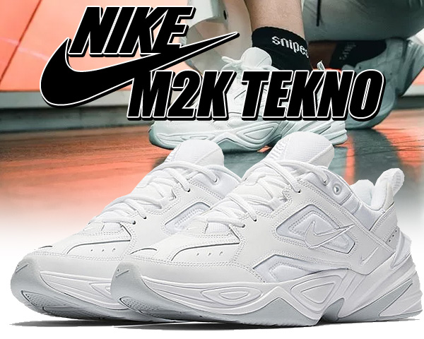 m2k tekno online