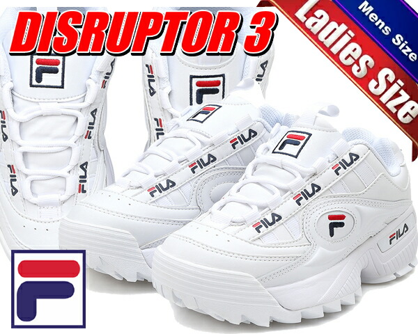fila zeppa orbit
