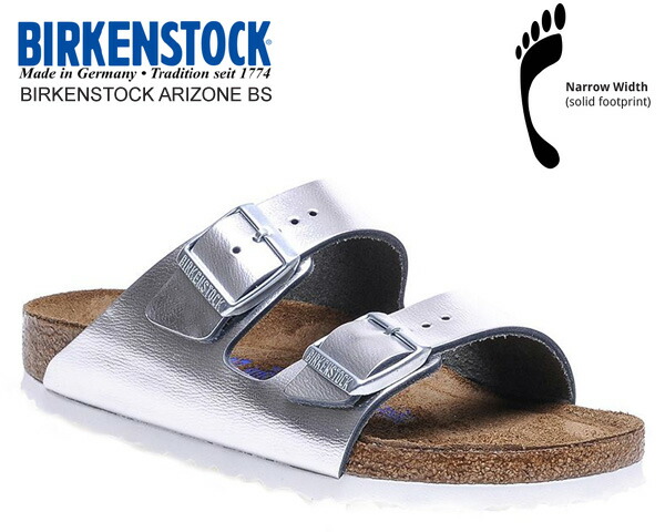 buy cheap birkenstocks online