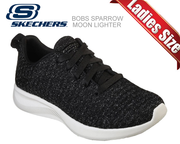 skechers bobs coupons