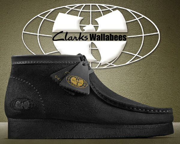 clarks wallabees coupons