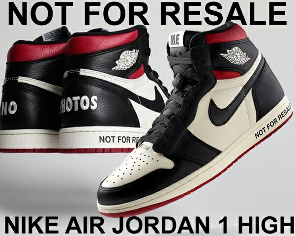 楽天市場】NIKE AIR JORDAN 1 HI OG NRG NOT FOR RESALE sail