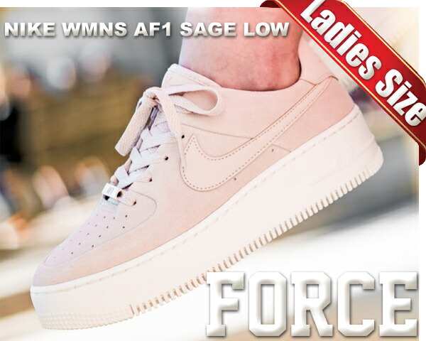 日本未入荷!★NIKE AIR FORCE 1 SAGE LOW PARTICLE BEIGE Nike Women's Air Force 1 AF1 Sage Low AR5339-201 Particle