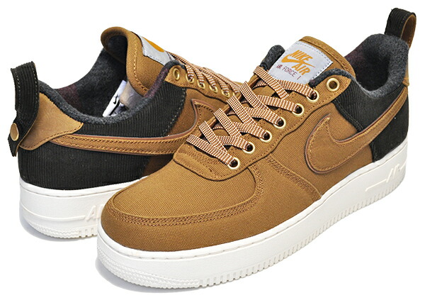 air force 1 07 ale brown
