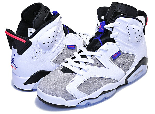 sakuragi shoes jordan 6