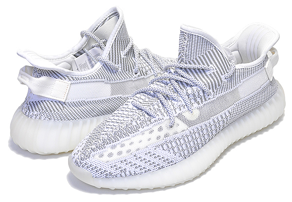 Adidas Yeezy Boost 350 V2 Static Translucent YouTube