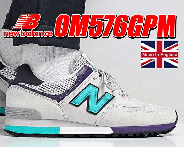 new balance om576gpm