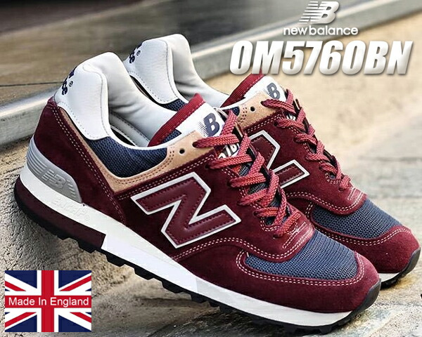 new balance om576obn
