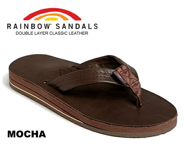 rainbow sandals coupon