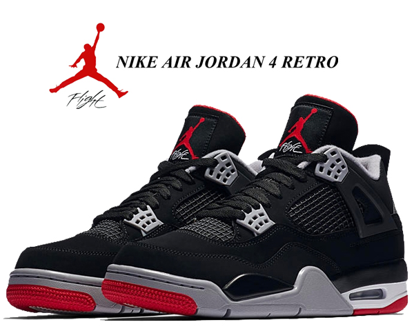 jordan 4 flight