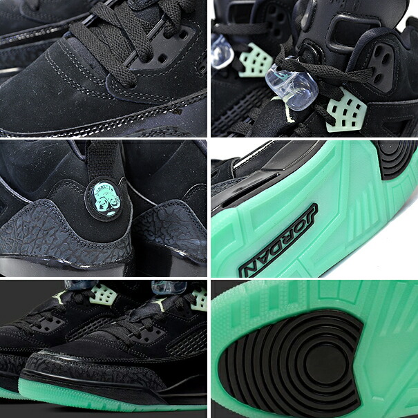 air jordan spizike green glow