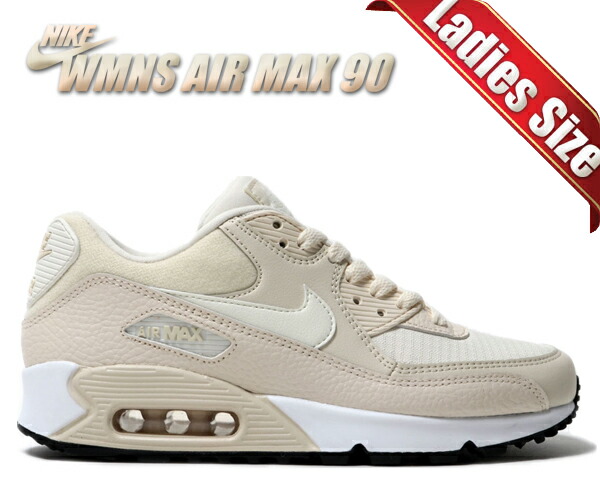 air max 90 w beige air max 90 w beige