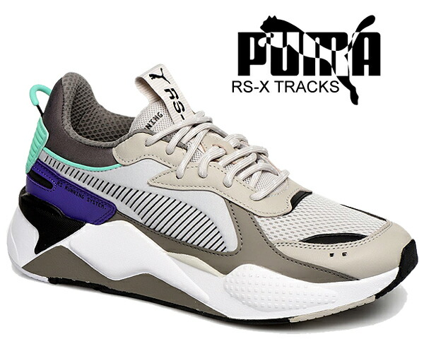 puma 369332 01