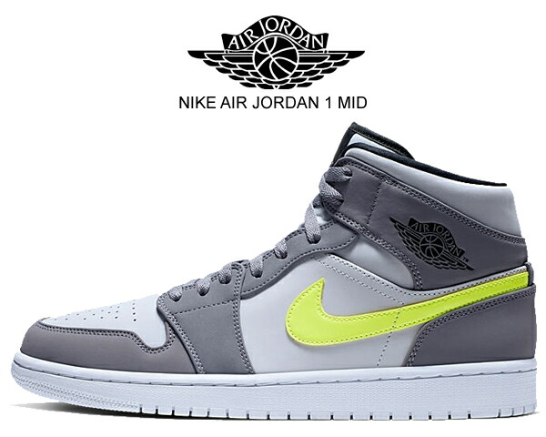 nike air force 1 07 3