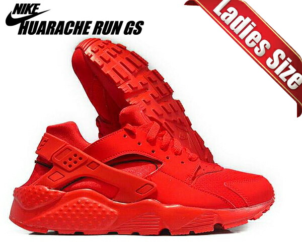 超歓迎 お得な割引クーポン発行中 あす楽 対応 ナイキ エアハラチ レディース Nike Huarache Run Gs University Red University Red 600 スニーカー ガールズ レッド 赤 最適な材料 Ambassade Mauritanie Rabat Net