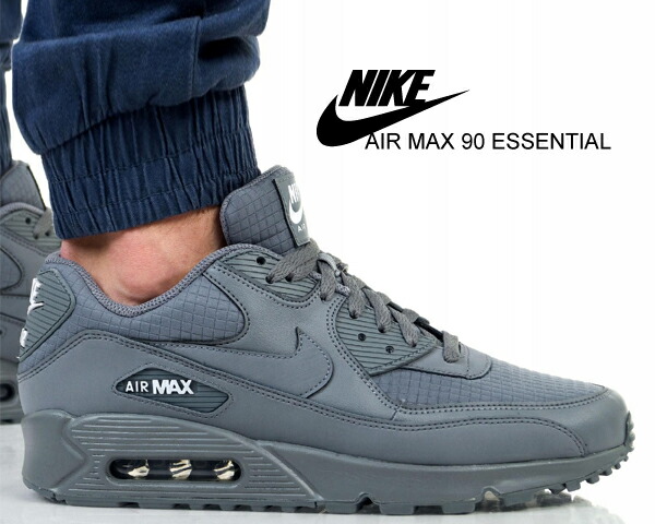 nike air max 90 essential cool grey