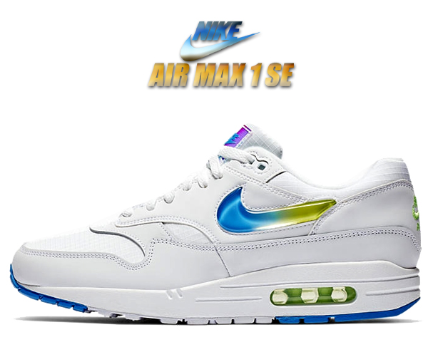 nike air max 1 online