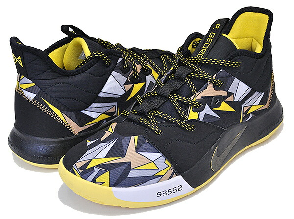 nike p george