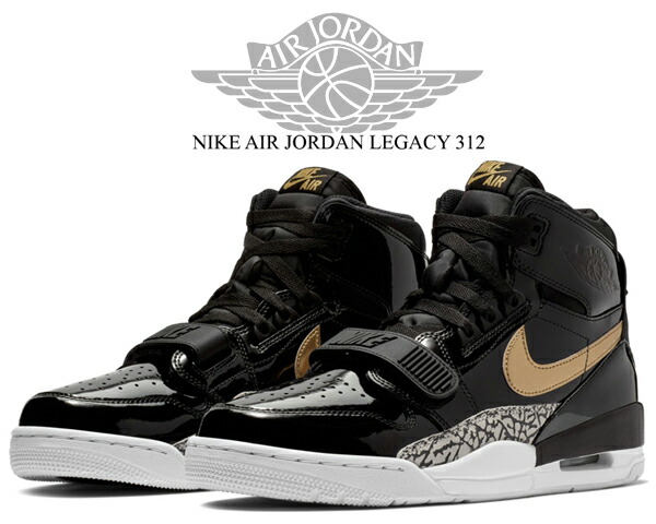air jordan black and gold