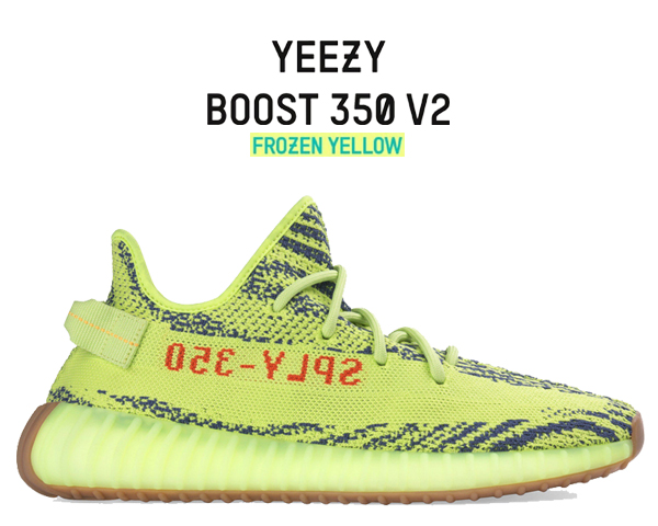 お得な割引クーポン発行中 Stussy 送料無料 アディダス イージー ブースト ニューバランス V2 イージー Adidas Yeezy Boost 350 V2 Frozen Yellow Sefrye Rawste Red B37572 Kanye West Semi Frozen Yellow ｌｔｄ ｏｎｌｉｎｅ 10800円以上お買い上げで送料無料