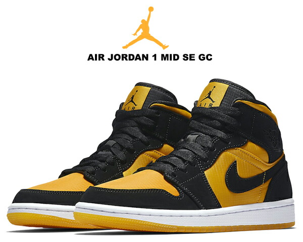 nike air jordan 1 yellow black