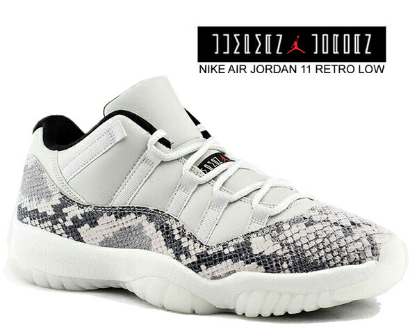 nike university jordan 11 nike university jordan 11