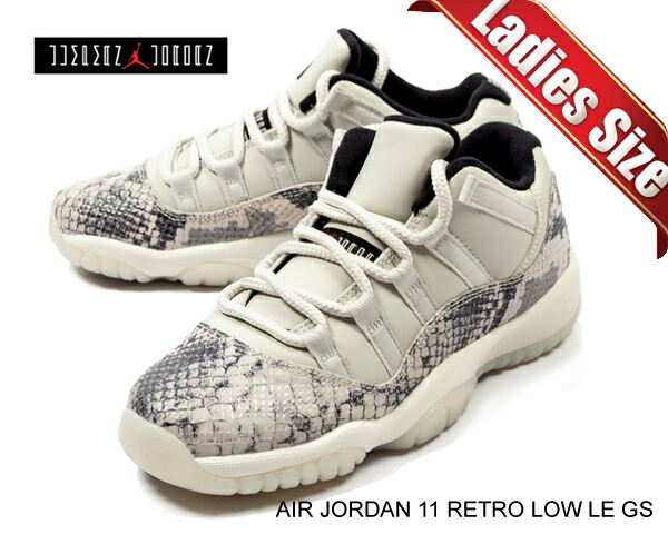 jordan 11 discount