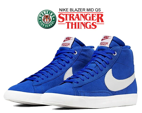 nike blazer mid qs