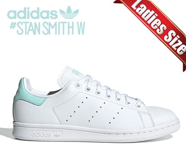 adidas stan smith mint