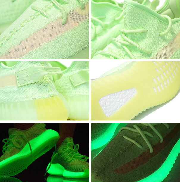 GT Batch from allkicks247 Glow Yeezy boost 350 v2 GID Size 8